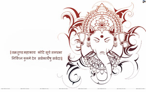 Lord Ganesha